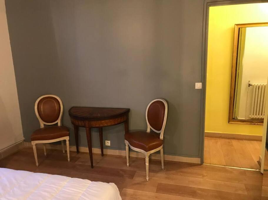 Paris- Defense/Puteaux Appartement Cartault Εξωτερικό φωτογραφία
